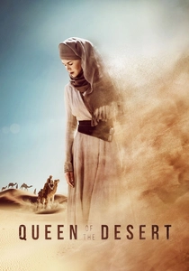 Queen of the Desert (2015)