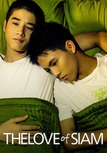 The Love of Siam (2007)