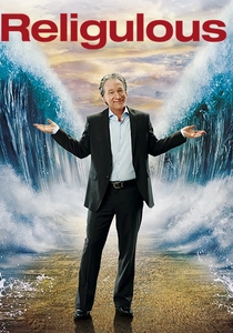 Religulous (2008)