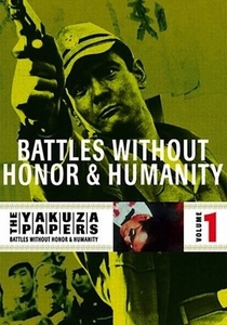 Battles Without Honor and Humanity (1973)