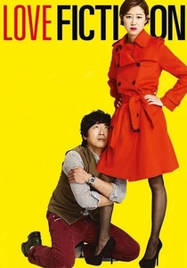 Love Fiction (2012)