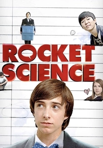 Rocket Science (2007)