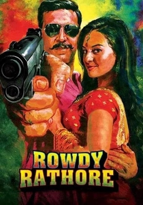 Rowdy Rathore (2012)