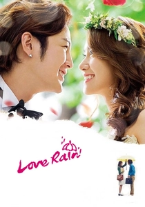 Love Rain (2012)
