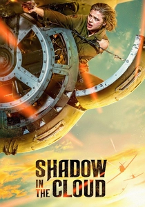 Shadow in the Clouds (2020)