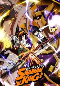 Shaman King (2021)