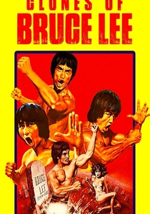 The Clones of Bruce Lee (1980)