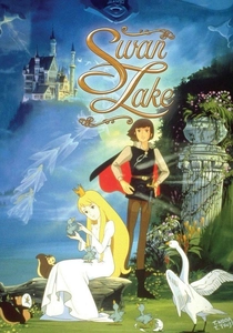 The Swan Lake (1981)