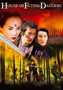 The House of Flying Daggers (2004)