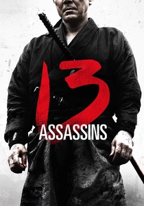 13 Assassins (2010)