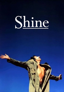 Shine (1996)