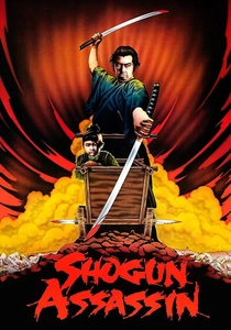 Shogun Assassin (1980)