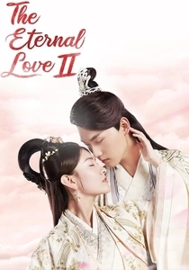 The Eternal Love (2017)