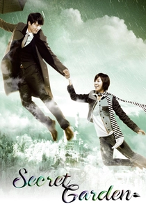 The Secret Garden (2010)