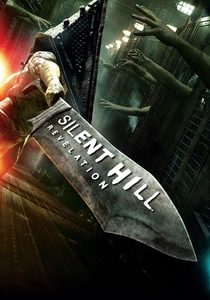 Silent Hill: Revelation (2012)