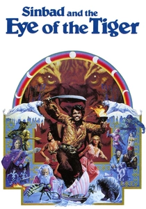 Sinbad and the Eye of the Tiger (1977)