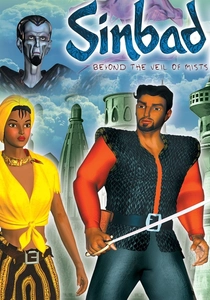 Sinbad: Beyond the Veil of Mists (2000)