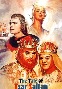 The Tale of Tsar Saltan (1967)