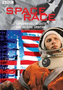 Space Race (2005)