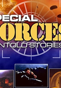Special Forces: Untold Stories (2001)