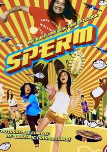 The Sperm (2007)