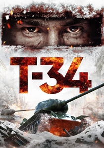 T-34 (2019)