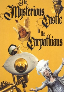 The Mysterious Castle in the Carpathians (1981)