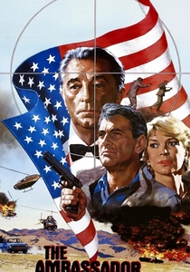 The Ambassador (1984)