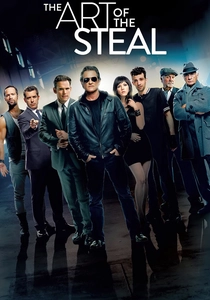The Art of the Steal (2013)