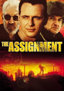 The Assignment (1997)