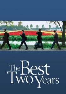The Best Two Years (2004)