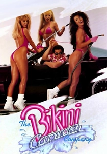 The Bikini Carwash Company (1992)
