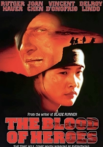 The Blood of Heroes (1989)
