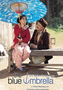 The Blue Umbrella (2005)