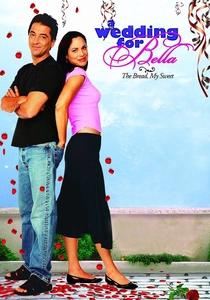 The Bread, My Sweet (2001)