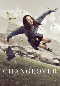 The Changeover (2017)