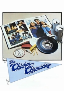 The Chicken Chronicles (1977)