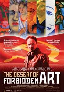 The Desert of Forbidden Art (2010)