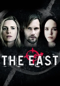 The East (2013)