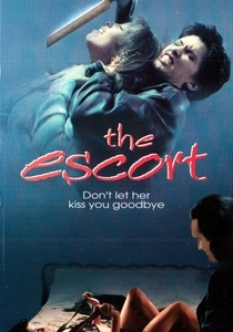 The Escort (1997)