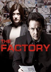 The Factory (2012)