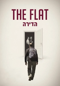 The Flat (2011)