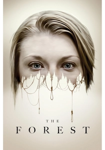 The Forest (2016)