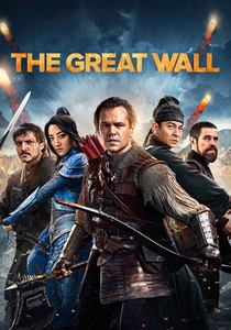 The Great Wall (2016)