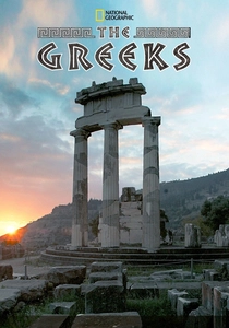 The Greeks (2016)