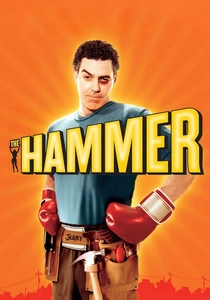 The Hammer (2007)