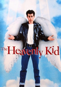 The Heavenly Kid (1985)