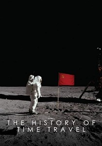 The History of Time Travel (2014)