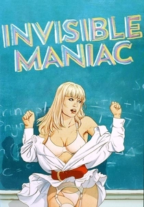 The Invisible Maniac (1990)