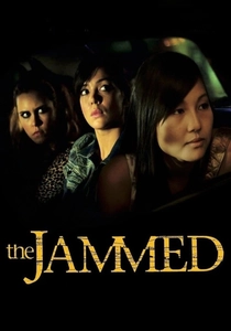 The Jammed (2007)